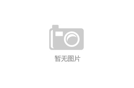 新能源汽車教學(xué)設(shè)備制造商有哪些？